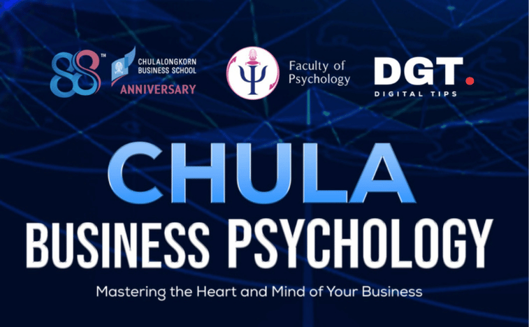 Chula Business Psychology Poster